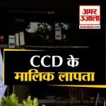 कर्नाटक