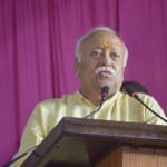 संघ प्रमुख मोहन भागवत (फाइल फोटो)