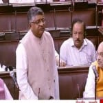 तीन तलाक बिल राज्यसभा में पेश