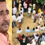उन्नाव दुष्कर्म मामला
