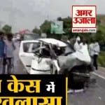 उन्नाव दुष्कर्म कांड