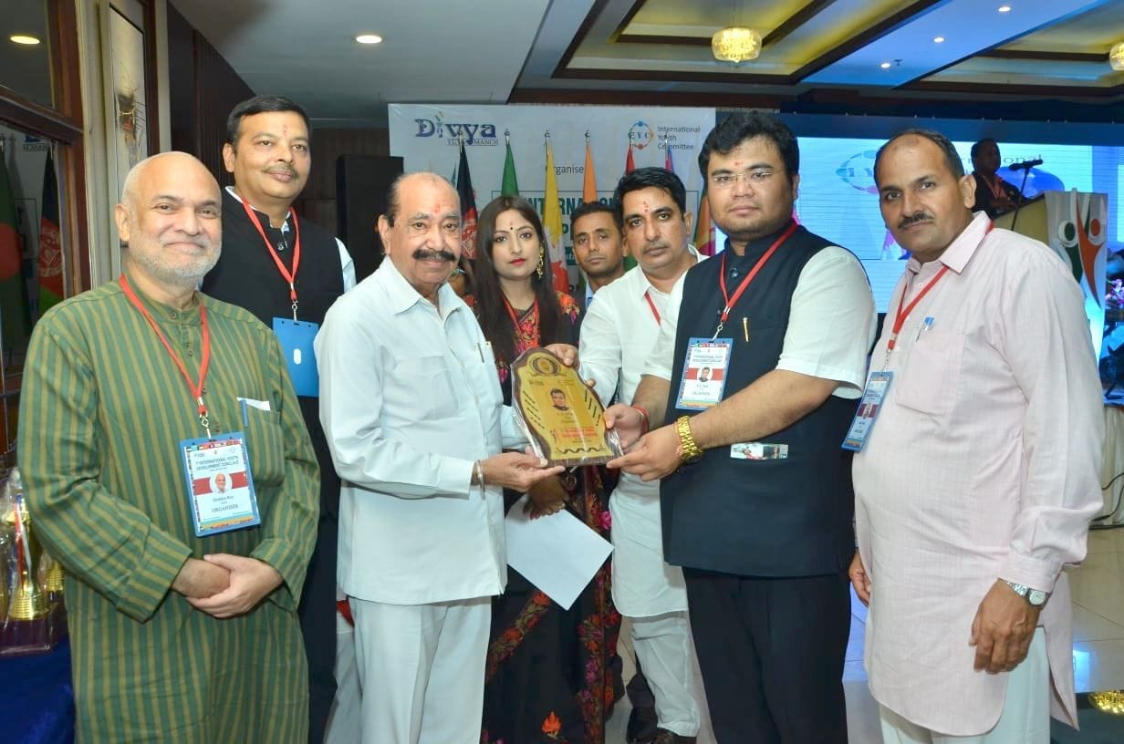 international youth devlopment concleve