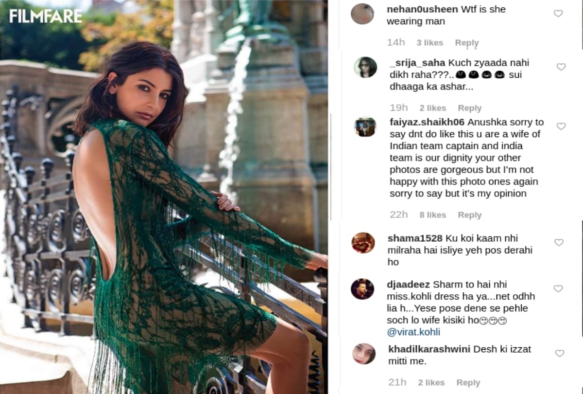 anushka sharma trolled for her magazine photoshoot last year