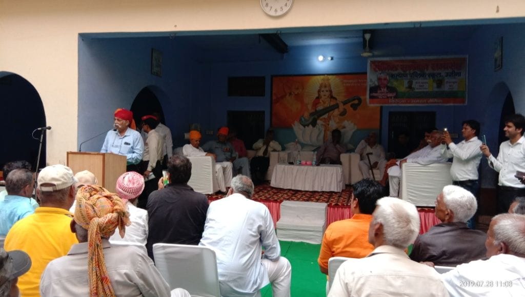 GD Bakshi in ujina village