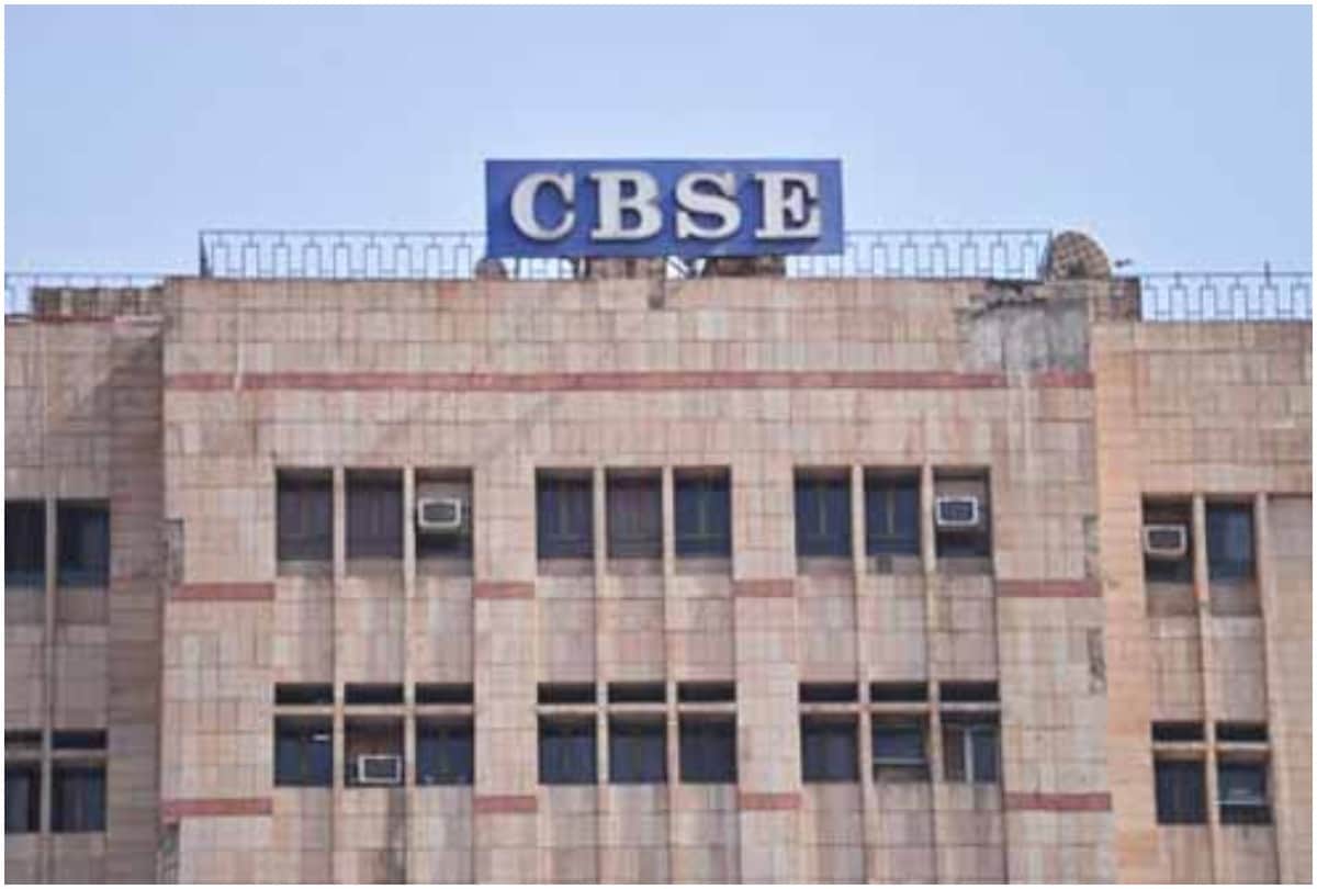 CBSE Board Exam News Update Priyanka Gandhi wrote to Education Minister Nishank seeking cancellation of the CBSE exams