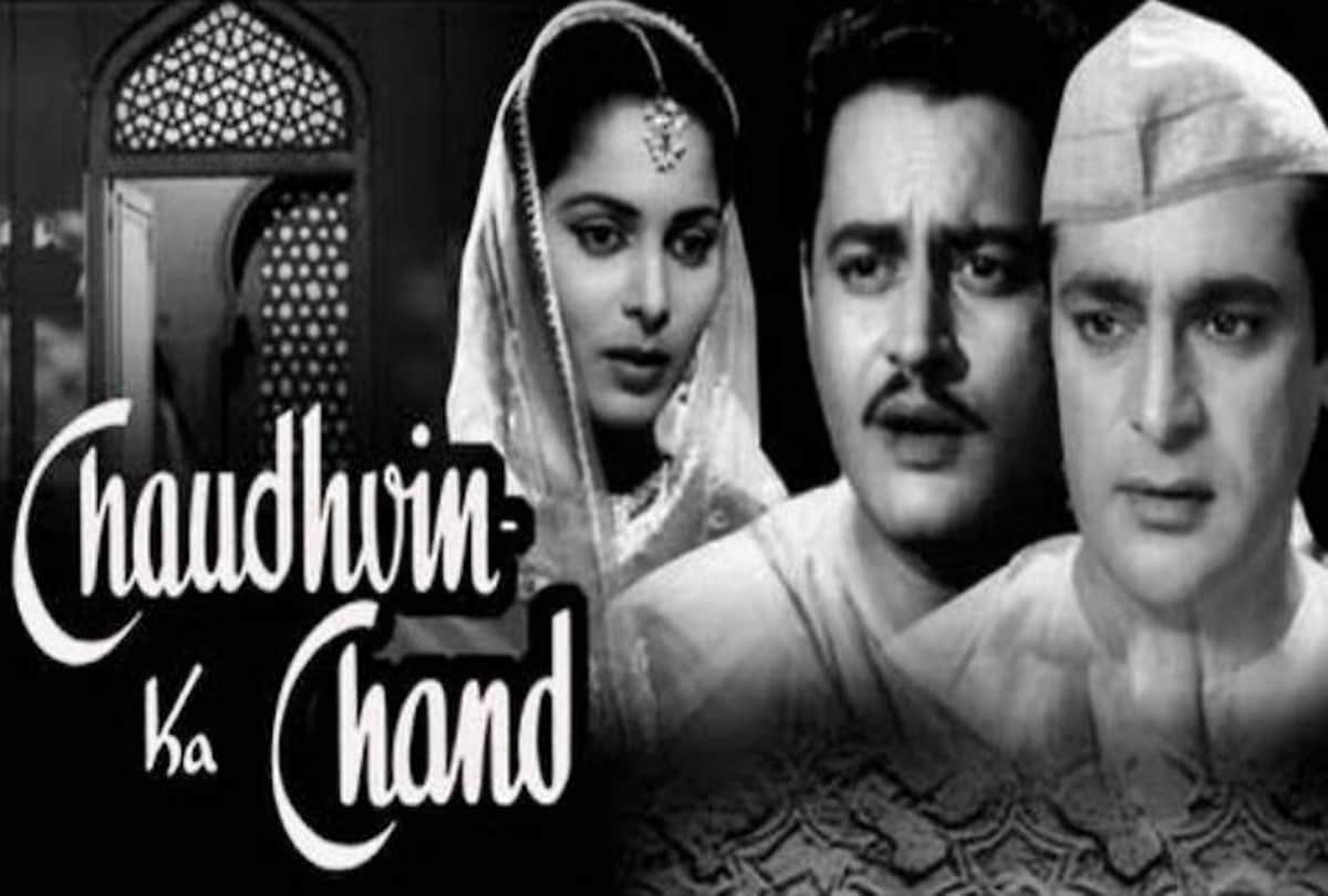 Bollywood movies based on Triple Talaq like chaudhvin ka chand nikaah miyan kal aana Code blue halal