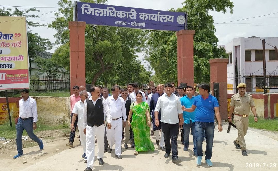 District Panchayat President postponed by post