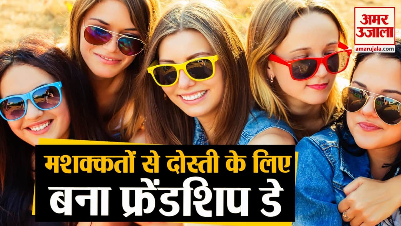 प्रतिकात्मक तस्वीर