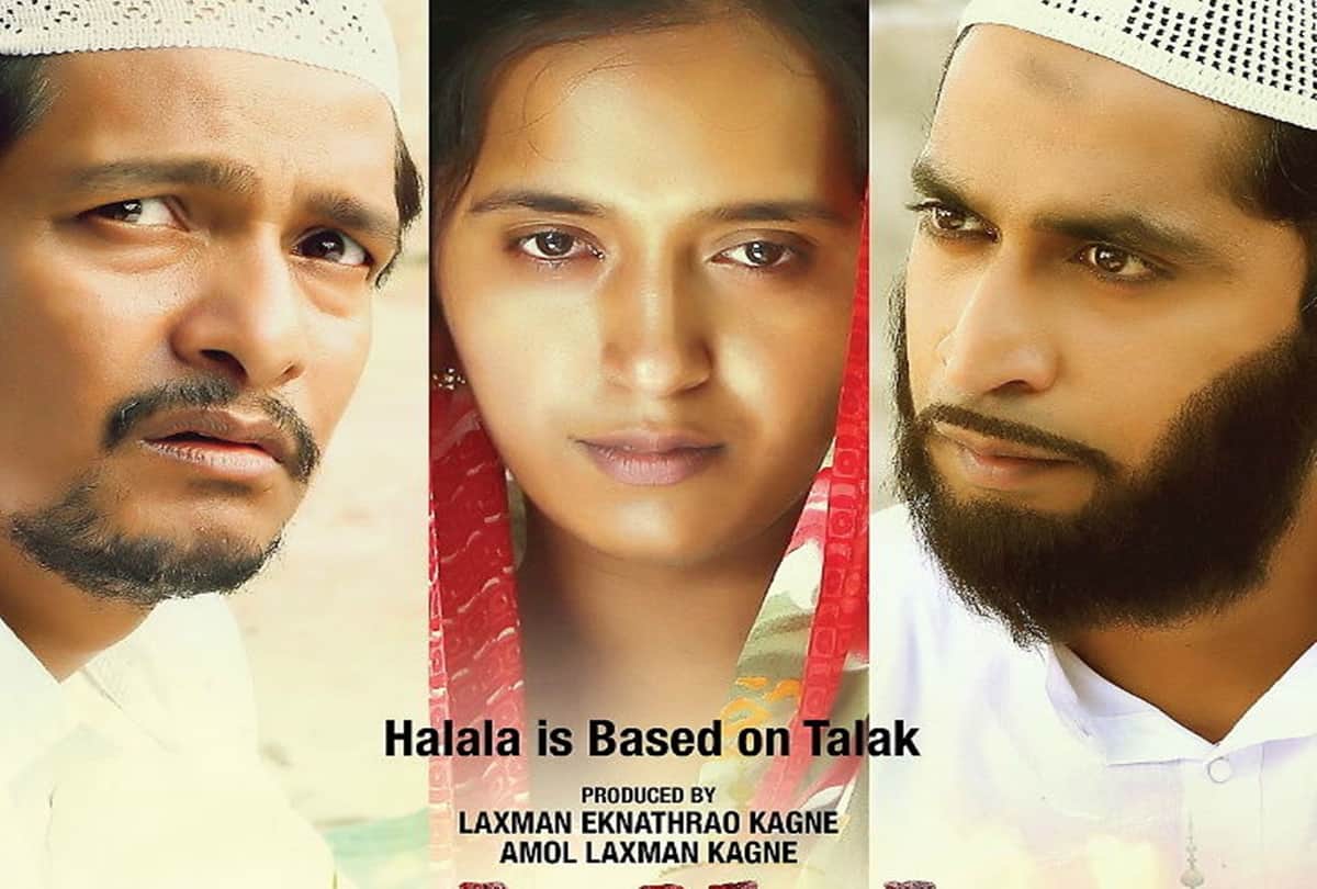 Bollywood movies based on Triple Talaq like chaudhvin ka chand nikaah miyan kal aana Code blue halal