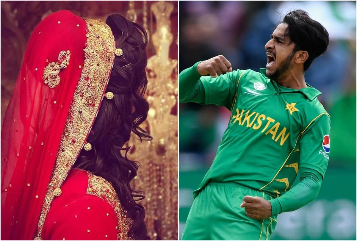 Pak cricketer Hasan ali shameless antics at wagah border will get married to haryana shamia arzoo