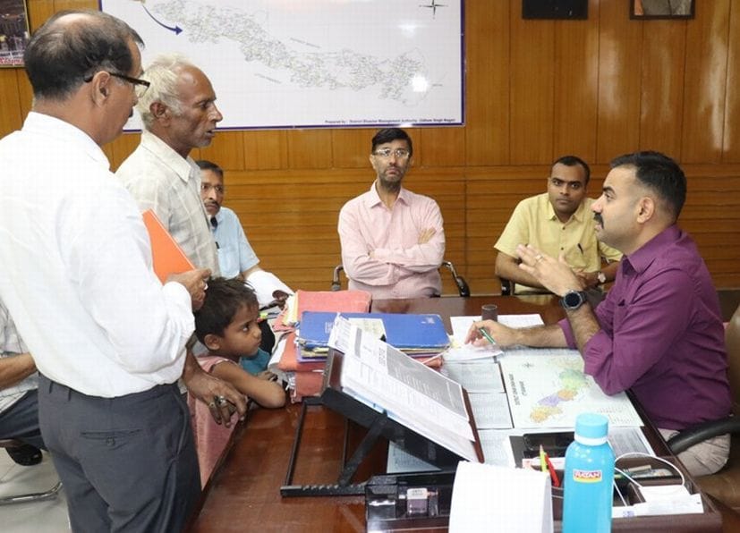 95 problems arising in the Jananavai Divas