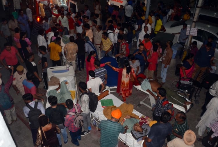 Fire Breaks Out In Karnal's A Hospital