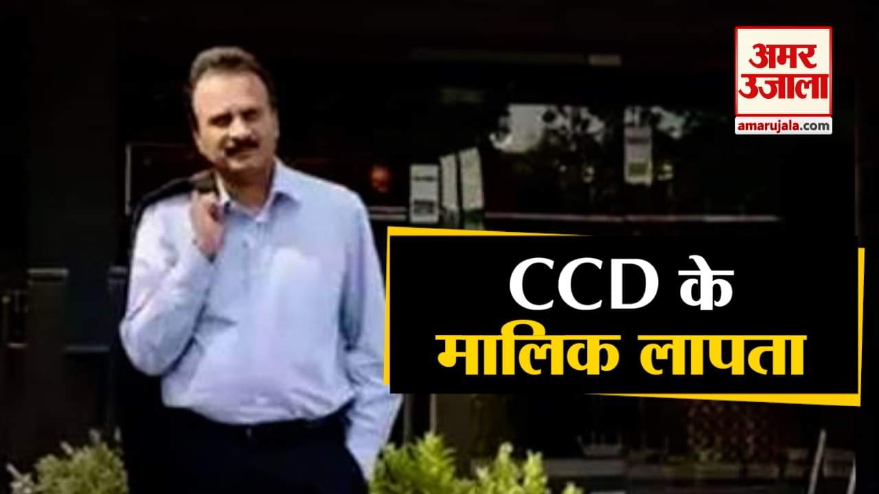 कर्नाटक