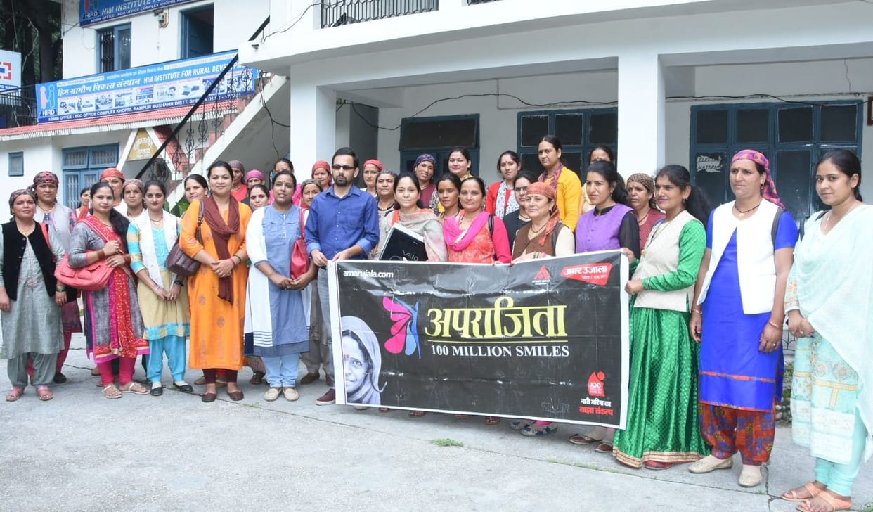 aparajita,aparajita amar ujala,aparajita rampur