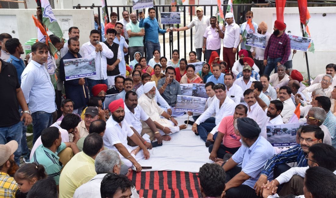 Congregational for road
