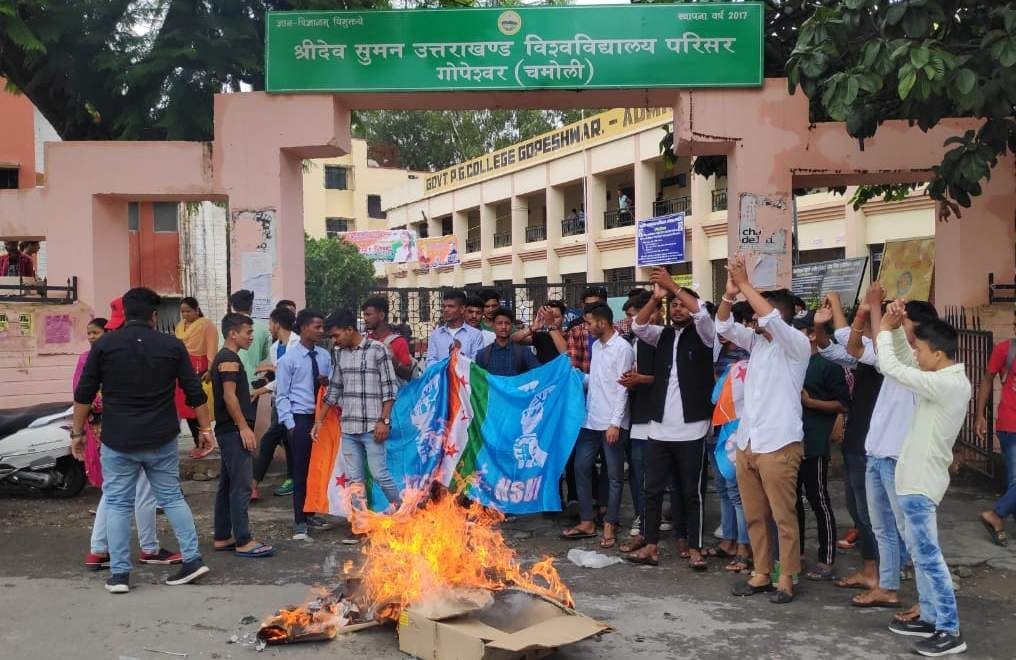 NSUI workers blow up demand for seat-raising