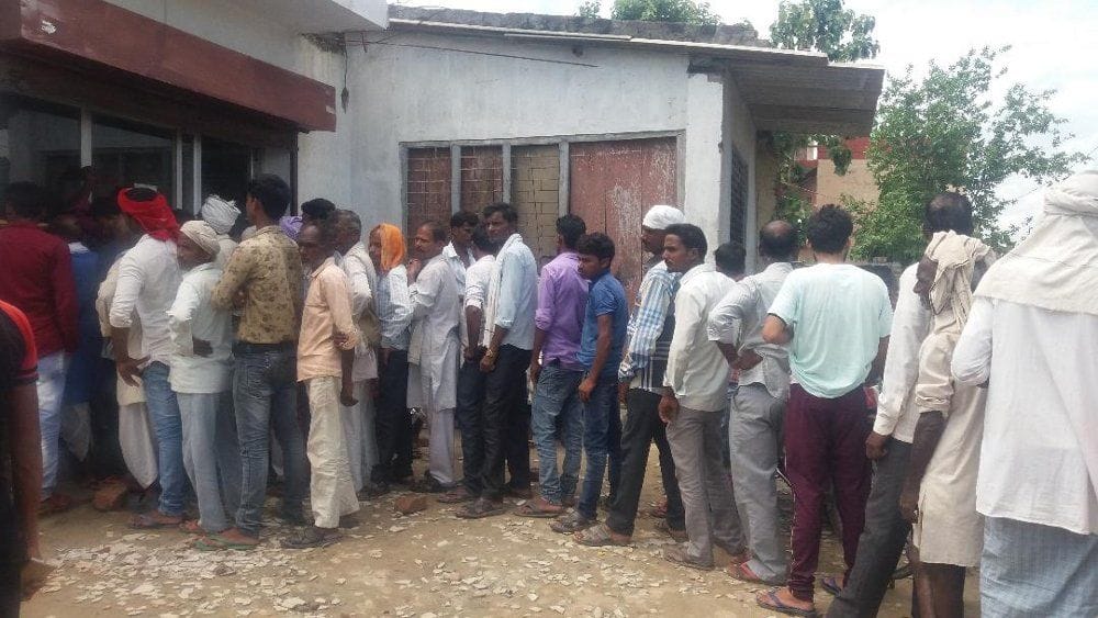 line for farmers for urea.