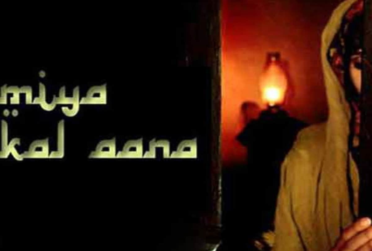 Bollywood movies based on Triple Talaq like chaudhvin ka chand nikaah miyan kal aana Code blue halal