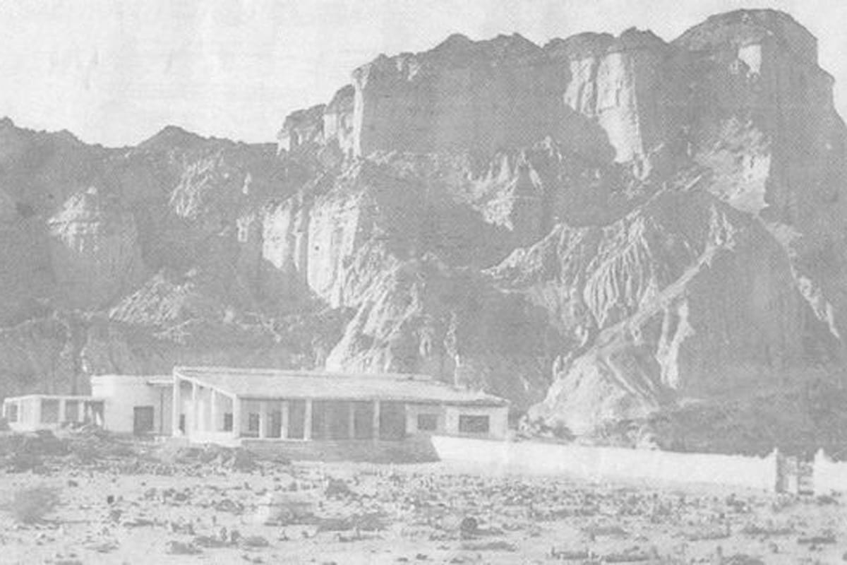 ग्वादर की पुरानी तस्वीर