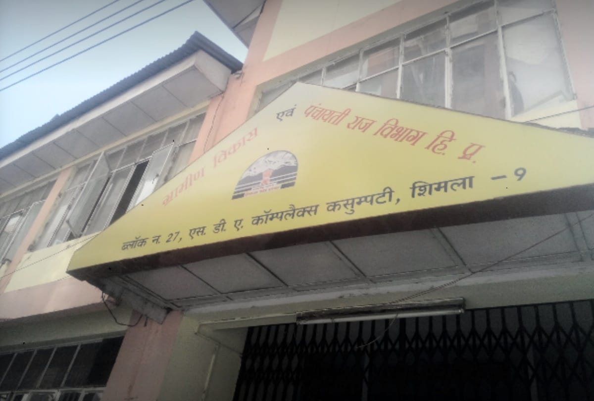 Himachal Panchayati Raj department will have its own technical wing