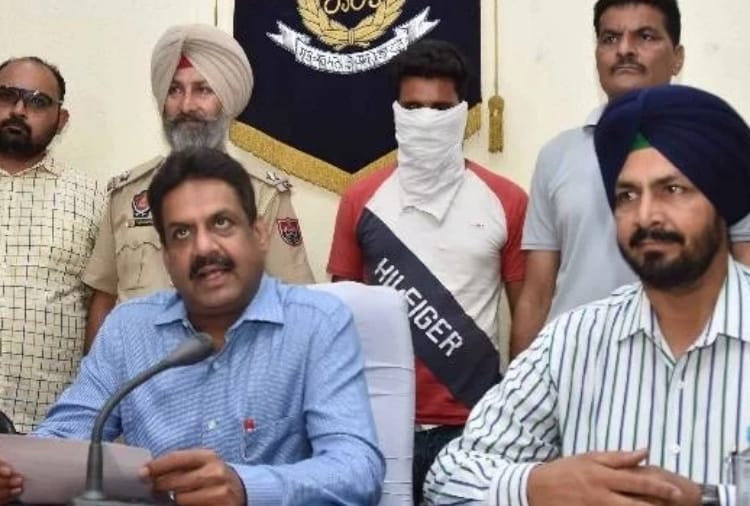 Big Reveals on One Kg Heroin And One Crore Drug Money case