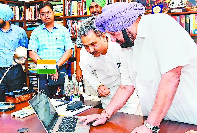 Online Transfer Of School Teachers started In Punjab