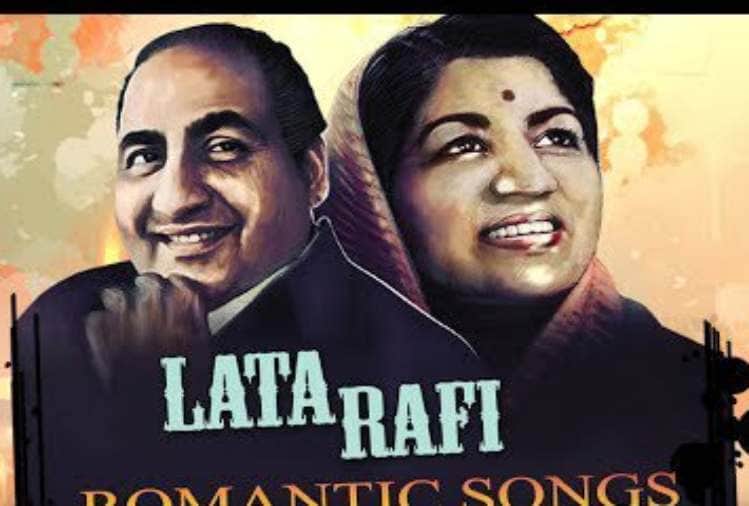 rafi reject to work with lata mangeshkar due to hike her fees