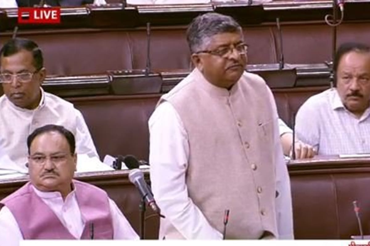Lok Sabha Rajya Sabha Live Updates: Triple Talaq bill will be tabled today, BJP hoping for good