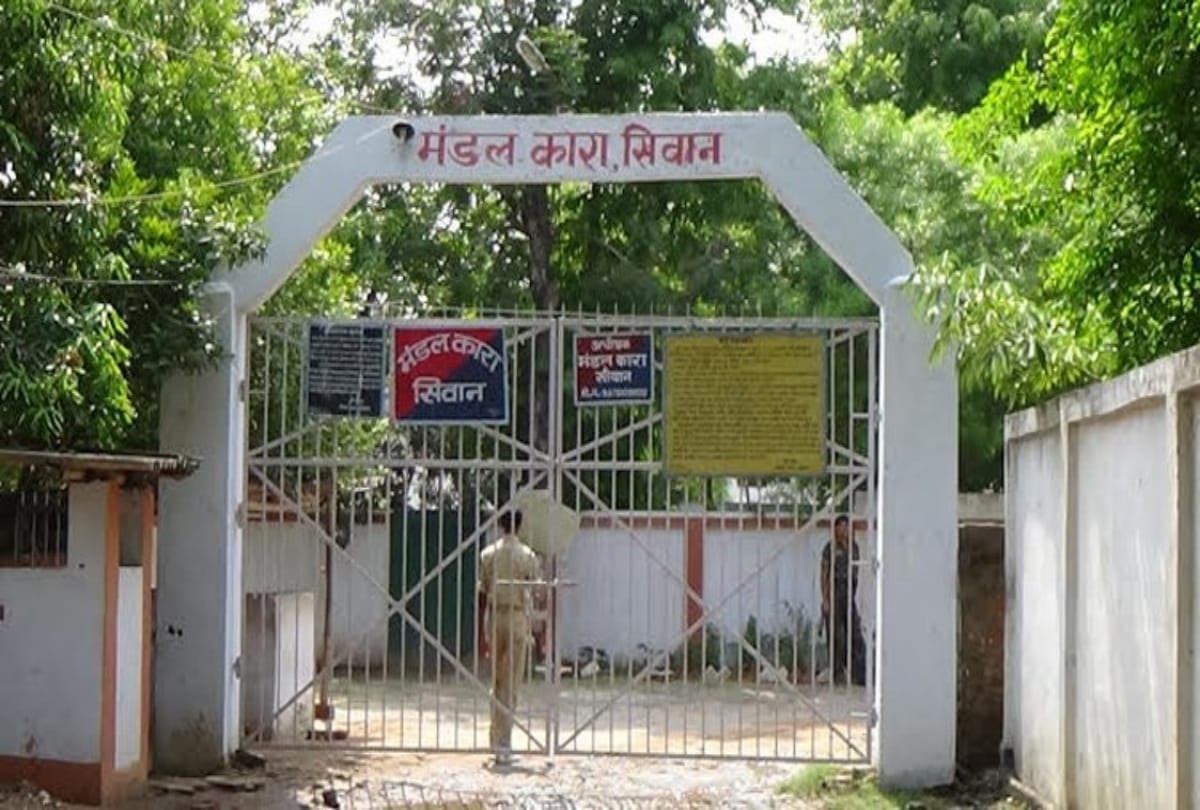 A man  was released on bail instead of a man with a similar name who was granted bail in bihar