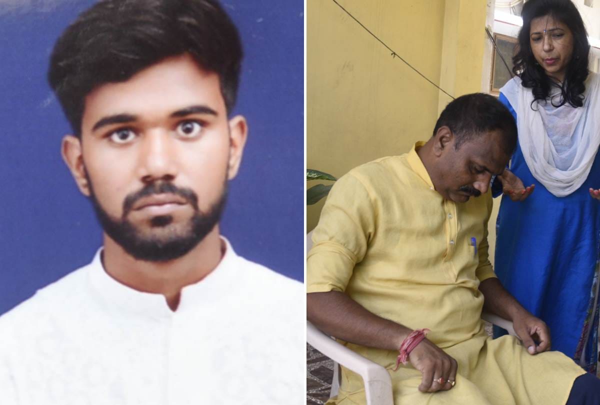 ITI student committed suicide in lucknow