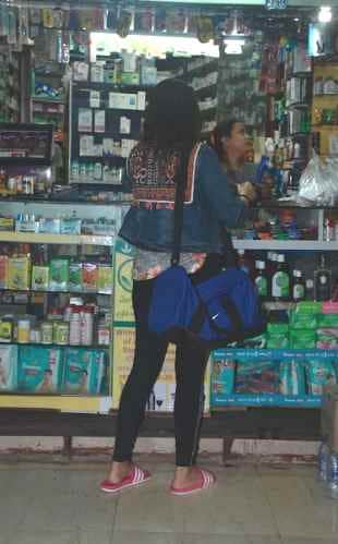Swara Bhasker spotted to Buying medicines at chemist of juhu