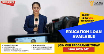 TAMS providing career opportunities in digital marketing and social media 