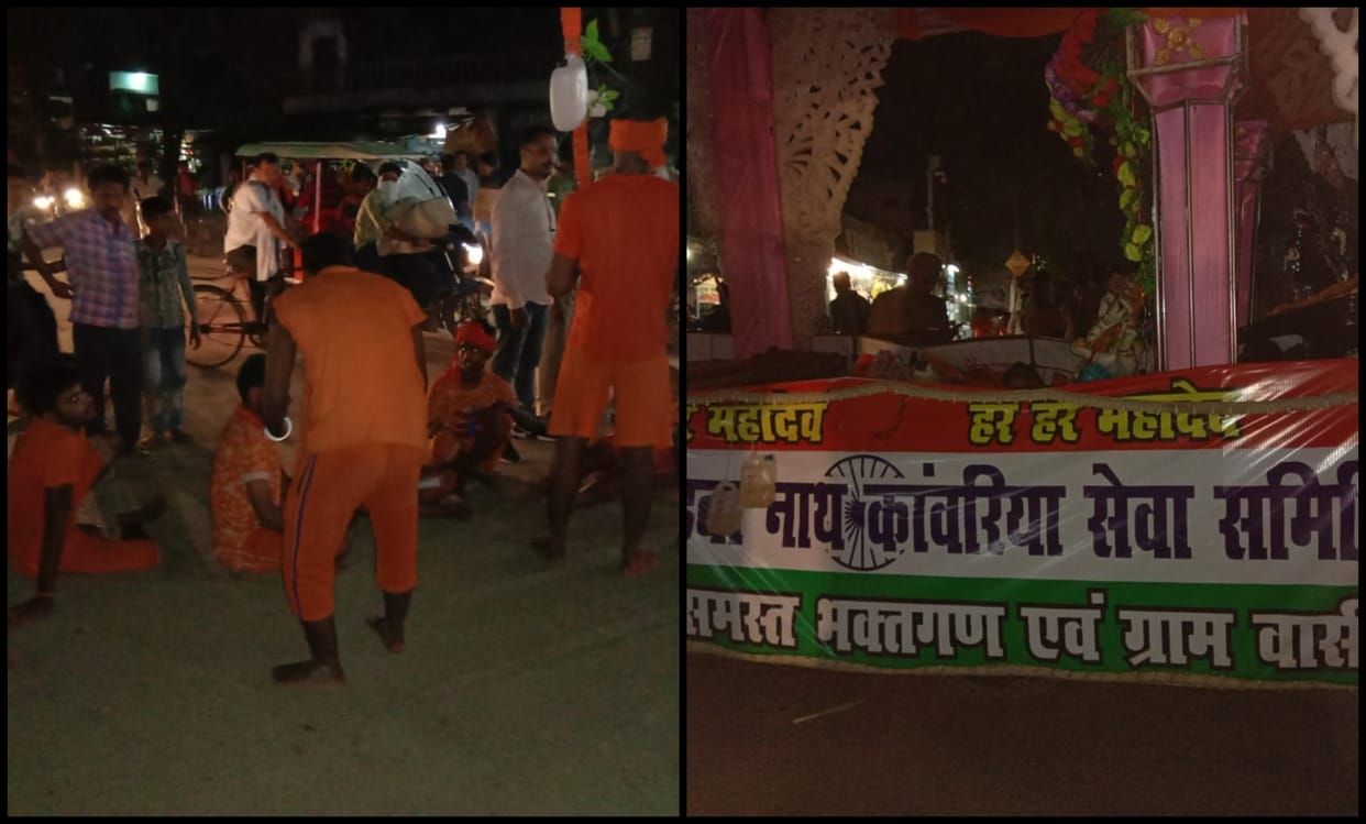 kanvariya protest traffic jam on manduadih police st after mobile stolen varanasi