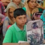 शहीद जवान का बेटा