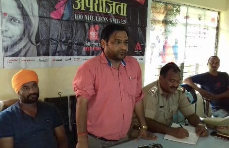 aprajita in pilibhit