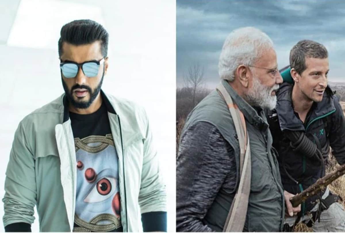Arjun kapoor reaction on pm modi Bear Grylls in Man vs Wild promo