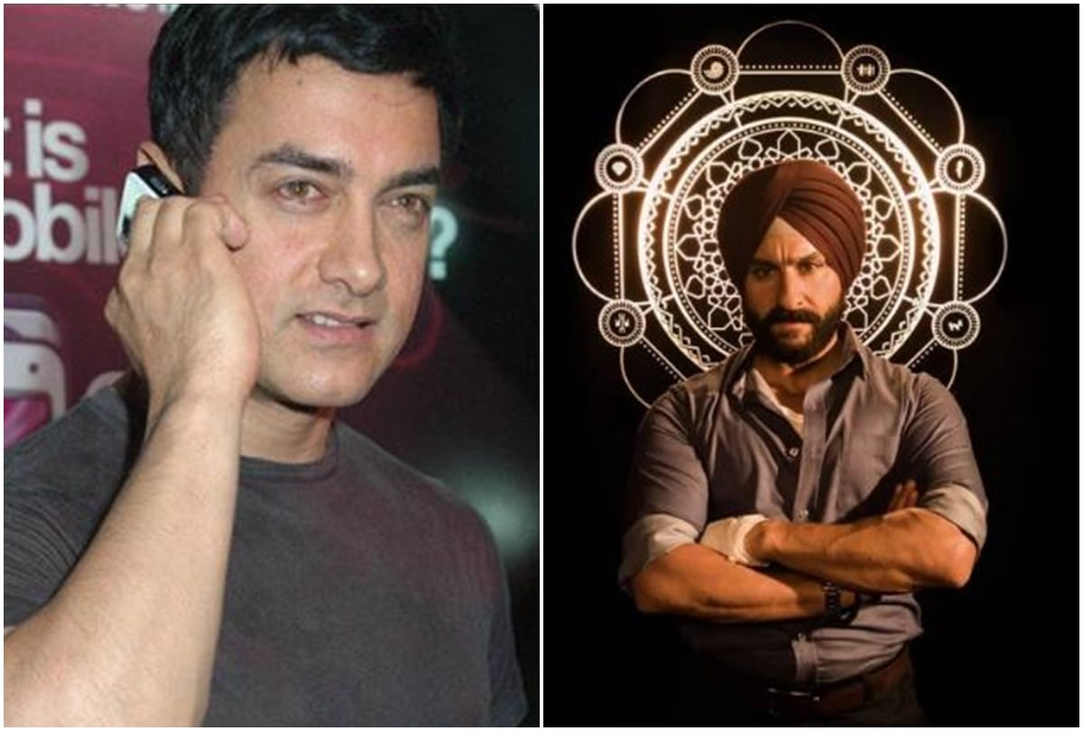 Aamir khan called saif ali khan due to is exitement for sacred games 2