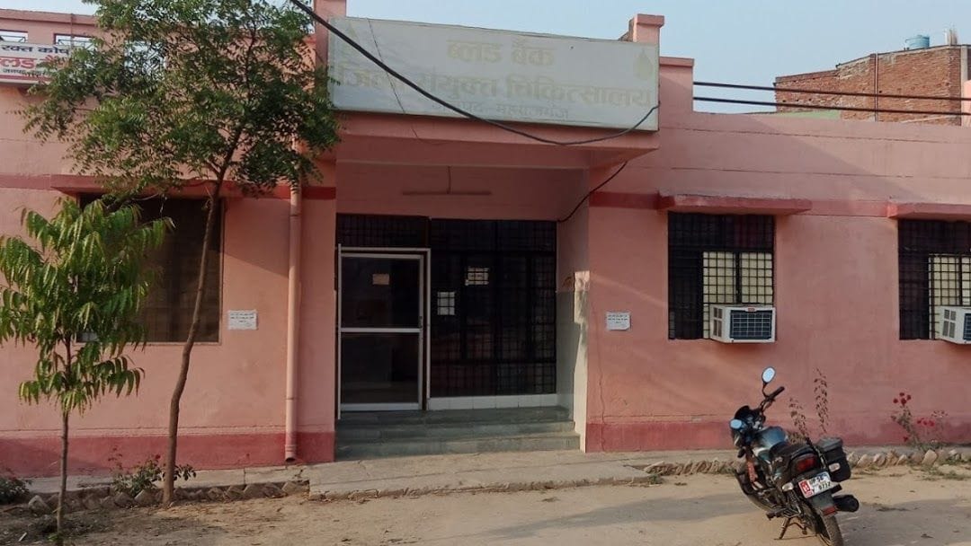 lack of blood in districk blood bank.
