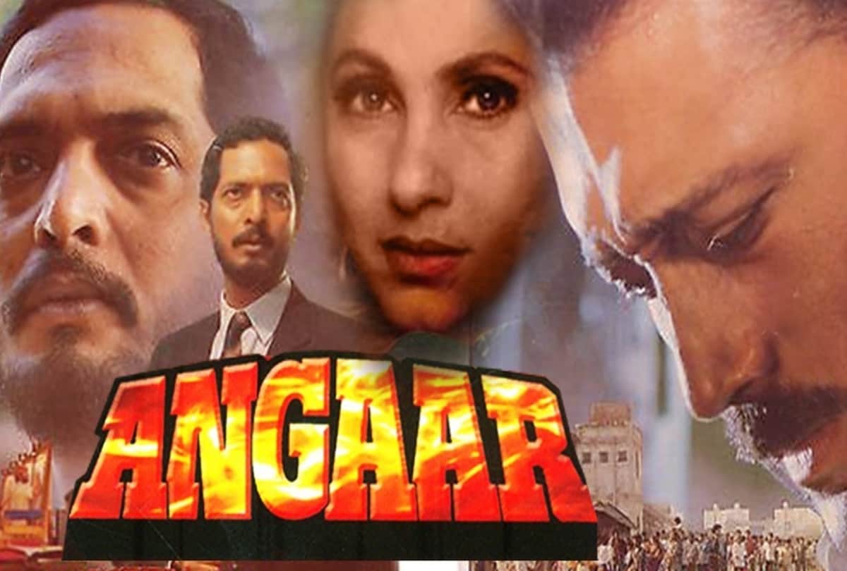Nana Patekar birthday special know his character in bollywood film