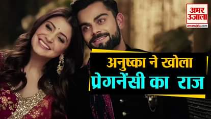 anushka sharma on pregnancy