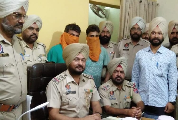 Two Men Arrested For Drug supply In Batala