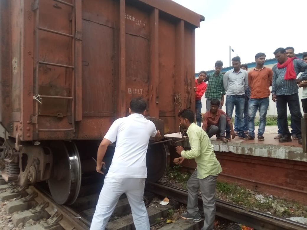 kanpur dehat train