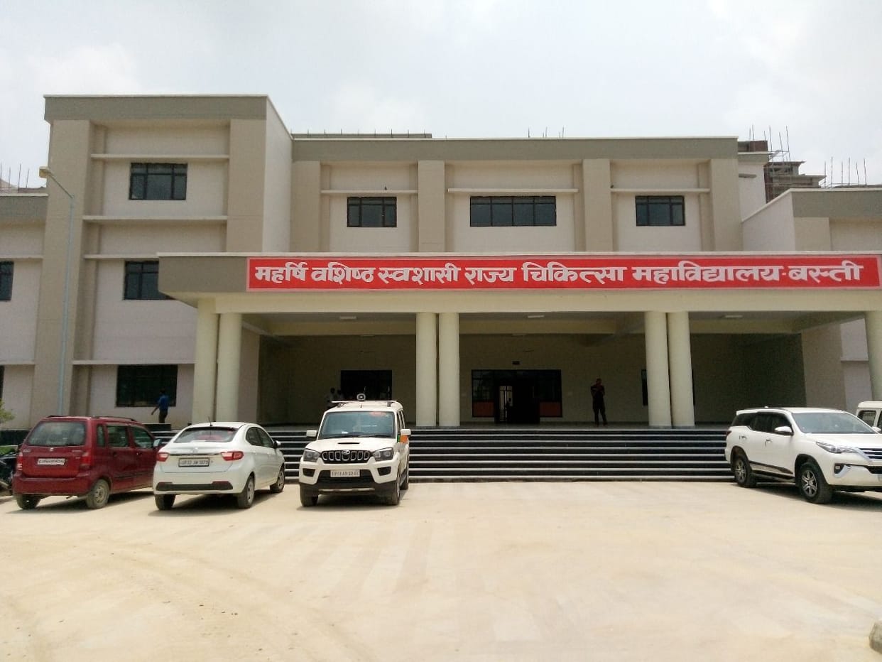 medical college basti