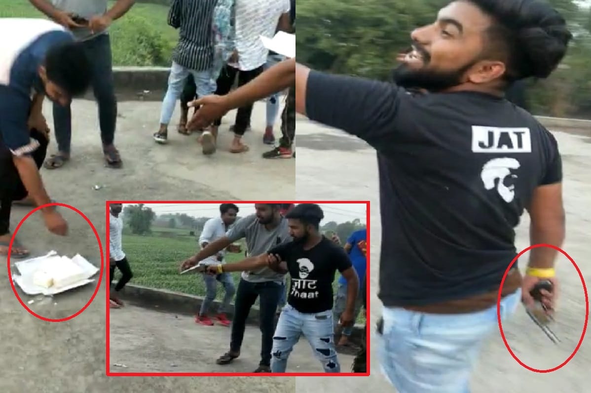 Case registered against one assuced after firing in birthday celebration in Baghpat