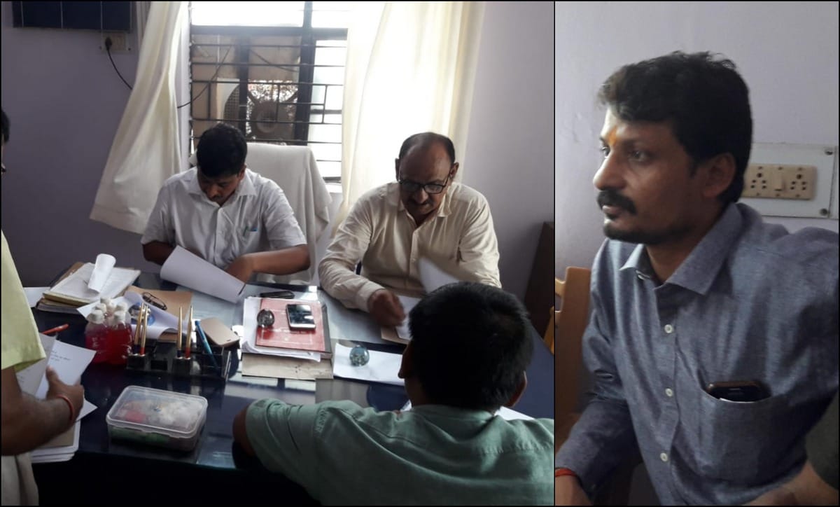 Anti corruption team caught clerk during taking bribe in bhadohi
