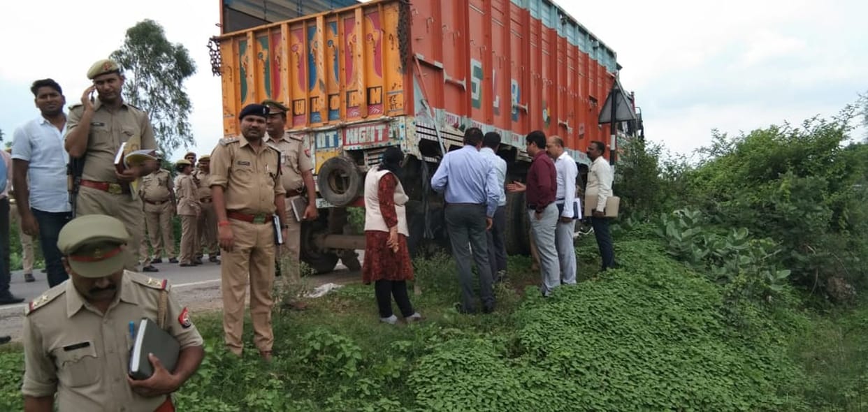 CBI collect the clue