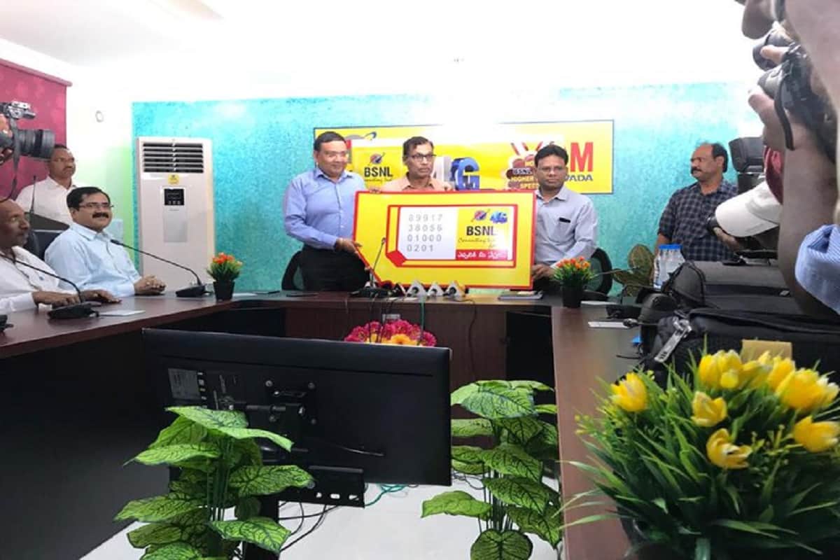 BSNL offers STVs 10GB 4G Data Per Day Starting at Rs 96
