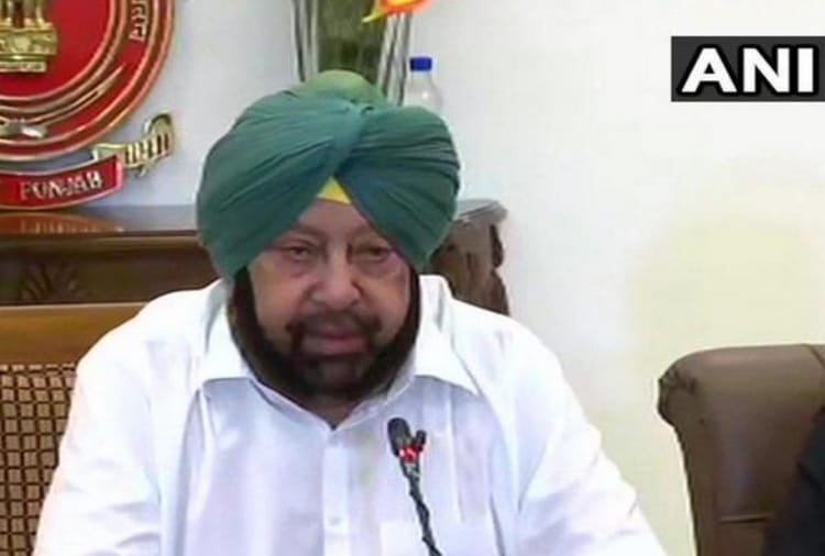 Punjab Chief Minister Captain Amarinder Singh on CBI closure report in Bargari sacrilege case