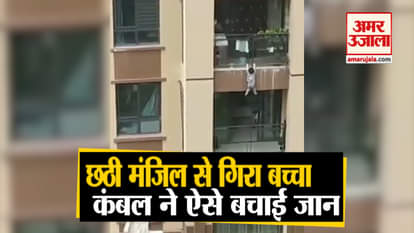 2-year-old boy falls from 6th floor in SW China