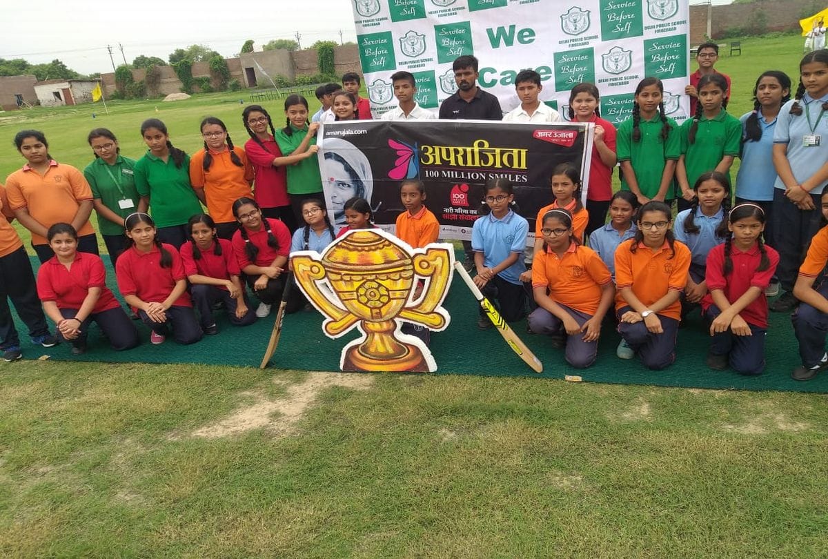 Aprajita T20 Cricket Match Play in Delhi Public School Firozabad
